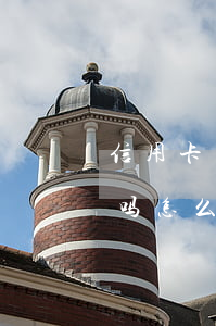 信用卡欠年费能注息吗(信用卡欠年费能注息吗怎么注销)