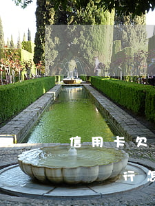 信用卡欠幾十萬(wàn)無(wú)力償還銀行怎么處理-信用卡欠幾十萬(wàn)無(wú)力償還銀行怎么處理呢