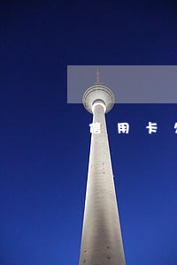 信用卡欠弗有哪追弗(欠信用卡的錢最慘的)