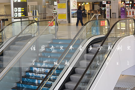 信用卡欠本金多少判刑 欠信用卡本金10000被起訴會(huì)如何判