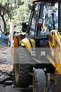 信用卡欠款1000多會(huì)不會(huì)起訴