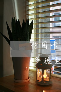 信用卡欠款15萬逾期被起訴 欠信用卡一萬多被起訴