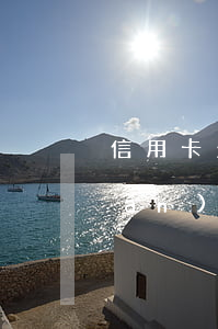 信用卡欠款1w逾期半年(欠信用卡一萬(wàn)多逾期一年了)