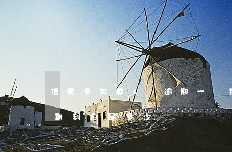 信用卡欠款1萬逾期一個月(欠信用卡1萬逾期利息是多少)