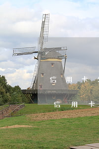 信用卡欠款3000逾期兩個(gè)月-信用卡欠款3000逾期兩個(gè)月會(huì)怎么樣