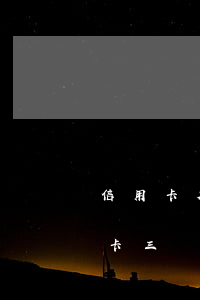 信用卡欠款3萬被起訴會有什么后果(欠信用卡三萬塊錢被起訴會有什么后果)