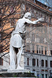 信用卡欠款5萬以上多久會(huì)被起訴-信用卡欠款5萬以上多久會(huì)被起訴呢