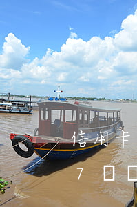 信用卡欠款8萬還不起了怎么辦(信用卡欠款7萬還不起了怎么辦)