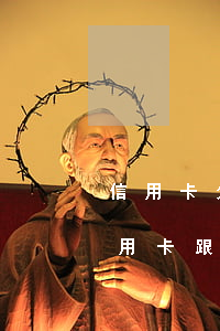 信用卡欠款与爱人有法律责任吗-本人欠信用卡跟配偶有关系