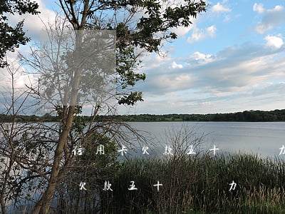 信用卡欠款五十萬無力償還怎么辦-信用卡欠款五十萬無力償還怎么辦呢
