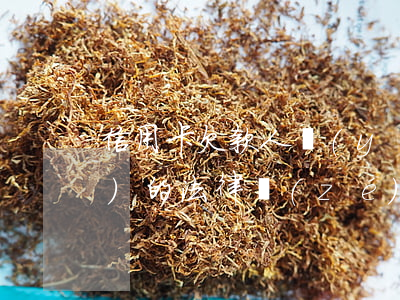 信用卡欠款人應(yīng)承擔(dān)的法律責(zé)任-信用卡欠款人應(yīng)承擔(dān)的法律責(zé)任有哪些