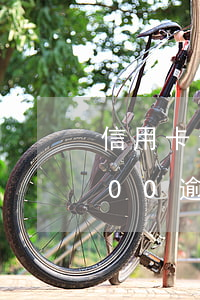信用卡欠款兩千逾期一年(信用卡欠了10000逾期兩年)