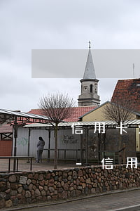 信用卡欠款八千逾期可以協(xié)商嗎-信用卡欠款八千逾期可以協(xié)商嗎知乎