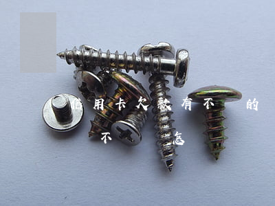 信用卡欠款有不還的辦法嗎(欠銀行信用卡的錢不還會怎樣)