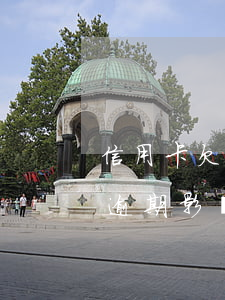 信用卡欠款無逾期影響房貸么(信用卡欠款無逾期影響房貸么)
