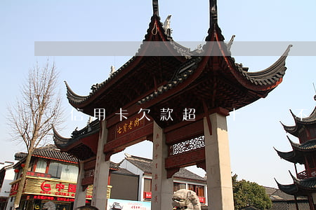 信用卡欠款超過十萬還不上怎么辦