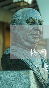 信用卡欠款超過額度怎么回事(信用卡額度超了怎么辦)
