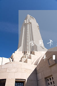 信用卡欠款逾期一年能坐飛機嗎-欠信用卡一年還能坐飛機嗎