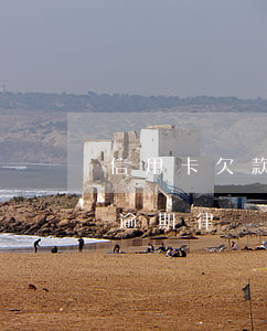 信用卡欠款逾期免費(fèi)律師(信用卡逾期 律師事務(wù)所免費(fèi)咨詢)