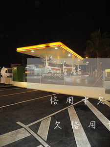 信用卡欠款逾期協(xié)商還款可以嘛(欠信用卡逾期利息可以協(xié)商嗎)