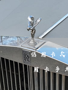 信用卡欠款逾期可以坐飛機(jī)嗎(欠信用卡多久不能坐飛機(jī))