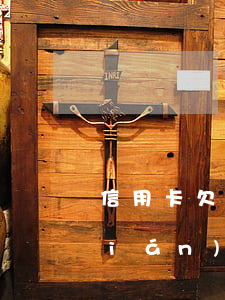 信用卡欠款逾期律師介入后果 有律師聯(lián)系我說(shuō)信用卡逾期起訴了
