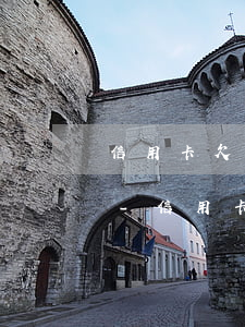 信用卡欠款逾期法院執(zhí)行怎么辦-信用卡欠款逾期法院執(zhí)行怎么辦