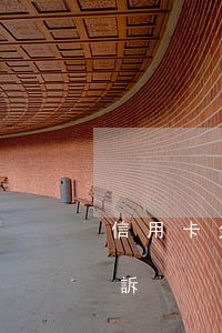 信用卡欠款逾期法院起訴(欠銀行信用卡被起訴)