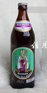 信用卡欠款逾期起訴狀-欠信用卡被起訴