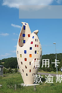 信用卡欠款逾期還清后多久能用-信用卡欠款逾期還清后多久能用借唄