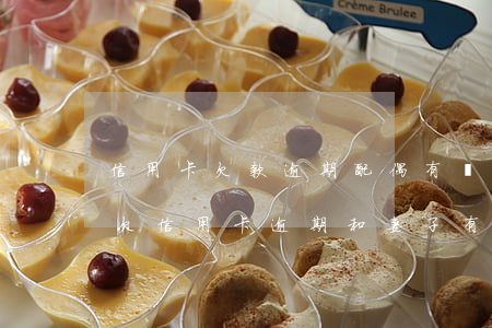 信用卡欠款逾期配偶有責(zé)任嗎(老公欠信用卡逾期和妻子有關(guān)嗎)