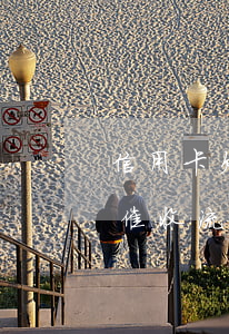 信用卡欠款銀行的催收流程(銀行信用卡逾期催收流程)