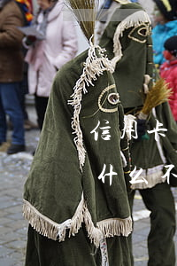 信用卡欠無(wú)法分期還款(欠信用卡為什么不能分期)