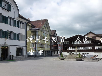 信用卡欠百萬人民幣(信用卡欠百萬人民幣會坐牢嗎)