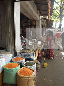 信用卡欠網(wǎng)貸對(duì)方會(huì)找家人要錢嗎-信用卡欠網(wǎng)貸對(duì)方會(huì)找家人要錢嗎知乎