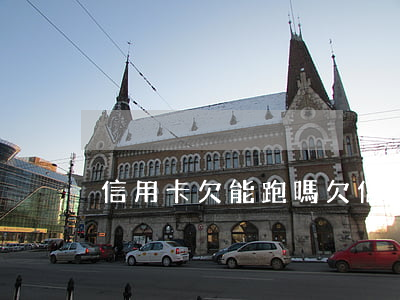 信用卡欠能跑嗎(欠信用卡可以不還嗎?)