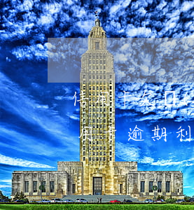 信用卡欠錢(qián)是不是算逾期 欠信用卡逾期利息怎么算