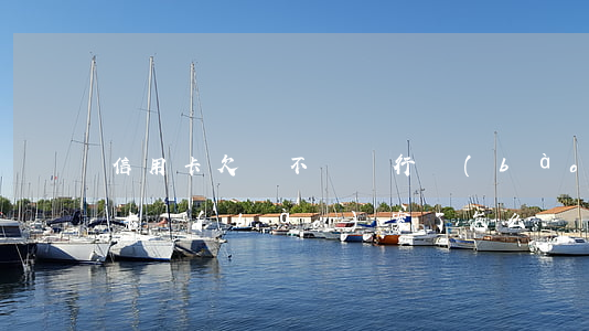 信用卡欠錢不還銀行報(bào)案(欠信用卡報(bào)案了怎么辦)