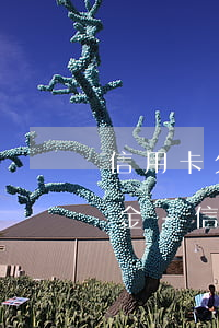 信用卡欠錢怎么和銀行協(xié)商還本金-信用卡欠錢怎么和銀行協(xié)商還本金呢