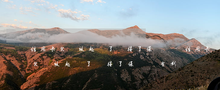信用卡欠錢被起訴了買得了保險嗎-信用卡欠錢被起訴了買得了保險嗎有影響嗎
