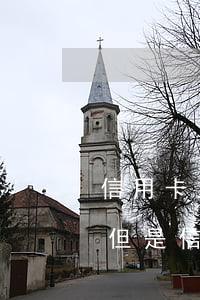 信用卡止付沒有逾期辦理公積金(公積金貸款但是信用卡逾期怎么辦)