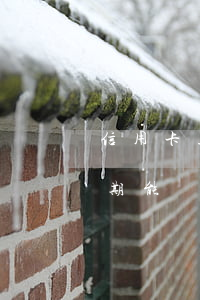 信用卡正在逾期能貸款嗎(信用卡以前有過逾期,能貸款嗎)