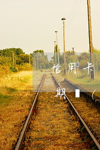 信用卡歷史是否逾期哪里看(如何查信用卡逾期時(shí)間)
