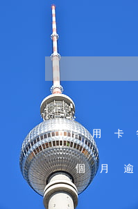 信用卡每個月逾期一天有影響嗎-信用卡每個月逾期一天有影響嗎怎么辦