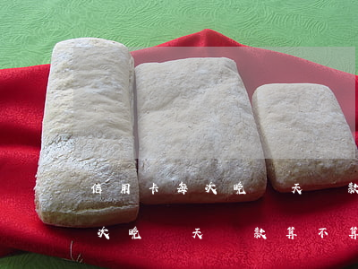 信用卡每次晚幾天還款算不算逾期 信用卡每次晚幾天還款算不算逾期一天