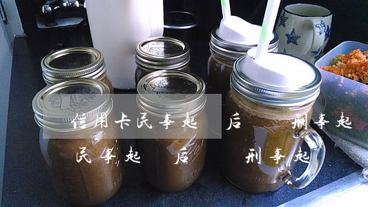 信用卡民事起訴后還會刑事起訴嗎-信用卡民事起訴后還會刑事起訴嗎知乎
