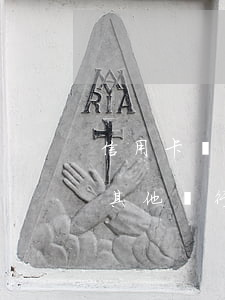 信用卡沒(méi)有逾期可以銀行代款嗎(其他銀行逾期會(huì)影響沒(méi)逾期的信用卡么)