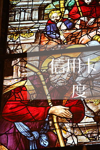 信用卡沒(méi)有逾期會(huì)有額度嗎(信用卡沒(méi)有逾期會(huì)有額度嗎嗎)