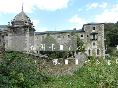 信用卡沒(méi)有逾期為什么會(huì)限額(為什么信用卡沒(méi)有逾期無(wú)緣無(wú)故被限制了)