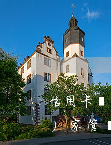 信用卡沒(méi)有逾期降額國(guó)家管嗎(國(guó)家對(duì)信用卡逾期的新政策)